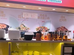 -鸡毛店·川菜(文殊院店)