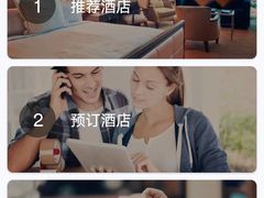 -EF教育成人英语(望京中心)