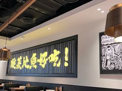 -新太二·鲜料川菜(群光广场店)