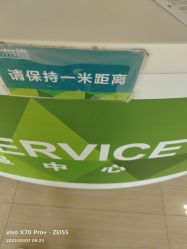 -北京圣宝妇产医院·妇产科·儿科