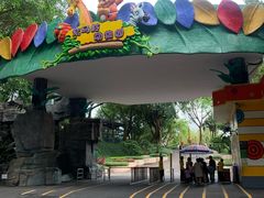 -紫马岭公园