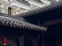 -清漾毛氏文化村