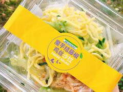 -全家便利店(御桥路二店)