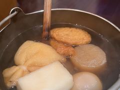 -小山日本料理(太古汇店)