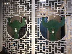 -古乐牛香·鲜牛肉牛杂火锅(解放东路店)
