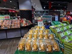 -百佳永辉超市(福田星河店)