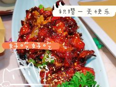 -状元阁烧烤(新华路总店)
