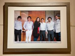 -东怡大酒店(上海科技馆店)