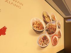 -八碗湘长沙市井菜(坡子街店)