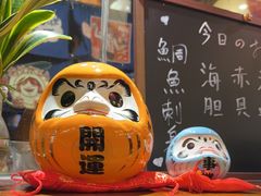 -鸟鹏烧鸟居酒屋(仁恒梦中心店)