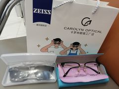 -卡罗林蔡司授权门店(南京东路店)