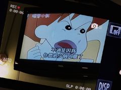 -丰一(武昌店)