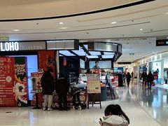 -丽达购物中心(崂山店)