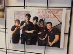 -老鼎旺安格斯牛肉火锅(衡艺广场店)