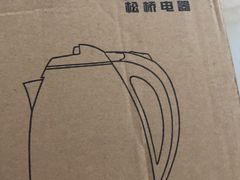 -苏宁易购(Suning Pro南京山西路店)