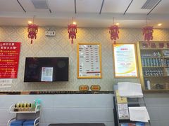 -郑远元专业修脚房(济南市奥体西路店)