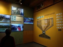 -君乐宝优致牧场