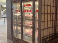 -赤火牛排(金狮广场店)