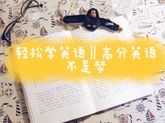 -橙果24h自习室(花园桥店)