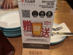 -悠航SLOWBOAT(三里屯店)