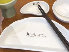 -苏小柳手作点心(控江旭辉分院)