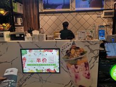 -全民果汁(天河城店)