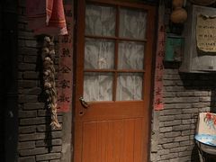 -和平菓局(王府井店)