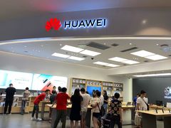 -华为智能生活馆(杭州大悦城)