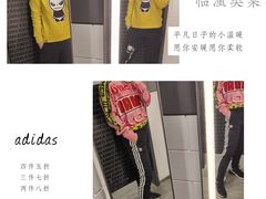 -王府井奥莱临潼小镇(临潼店)