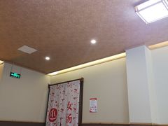 -重庆南山海昌汤都
