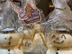 -PAPER STONE BAKERY(天环店)
