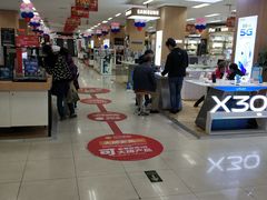 -苏宁易购(上海沪太路二店)