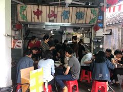 门面-凌舍好烧鹅(中山路店)