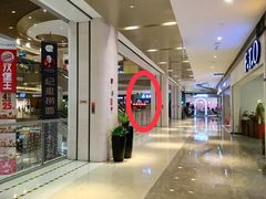 -阮氏娘·越南料理(双子塔店)