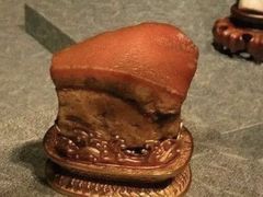 -台北故宫博物院