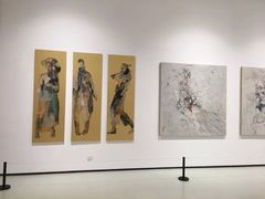 -四川美术学院美术馆