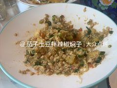 -八大碗·地道东北菜(白塔堡店)
