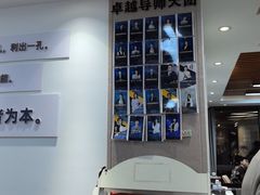 -新励成演讲口才培训(南昌东湖学训中心)