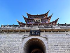 -大理古城
