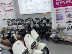 -爱玛电动车(大悦城店)