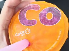 -CoCo都可(世纪广场店)