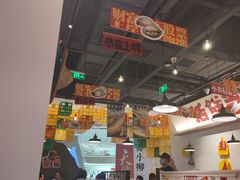 -恭喜上堓砂锅焗·海鲜大排档(闵行龙湖店)