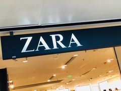 -ZARA HOME(天环广场店)