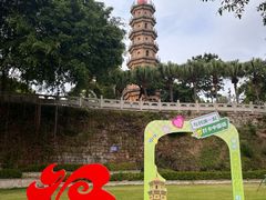 -船政文化景区-罗星塔公园