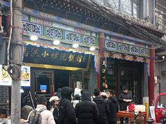 -清真·马洪小炒泡馍馆(钟楼回民街店)