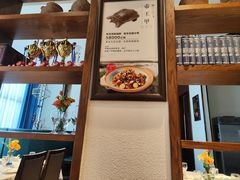 -佳兰雅序融合菜(高新店)