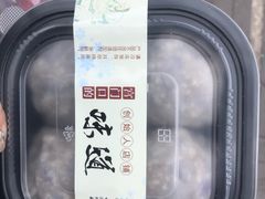 -宫门口馒头铺(创始人总店)