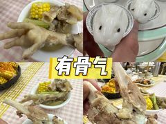 -官也街