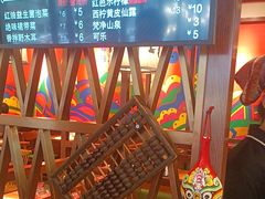 -鑫花溪牛肉米粉(景德路店)