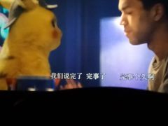 -芒果国际影城东风店